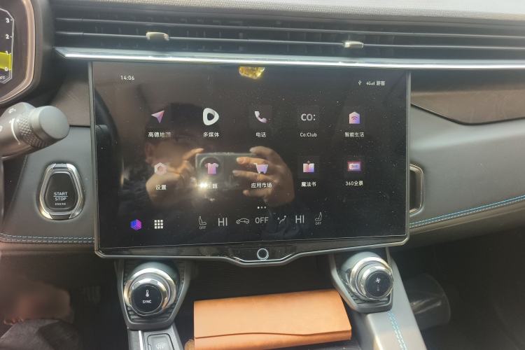 Used Lynk & Co 05 2020 2.0TD Two-Wheel Drive Shine Halo