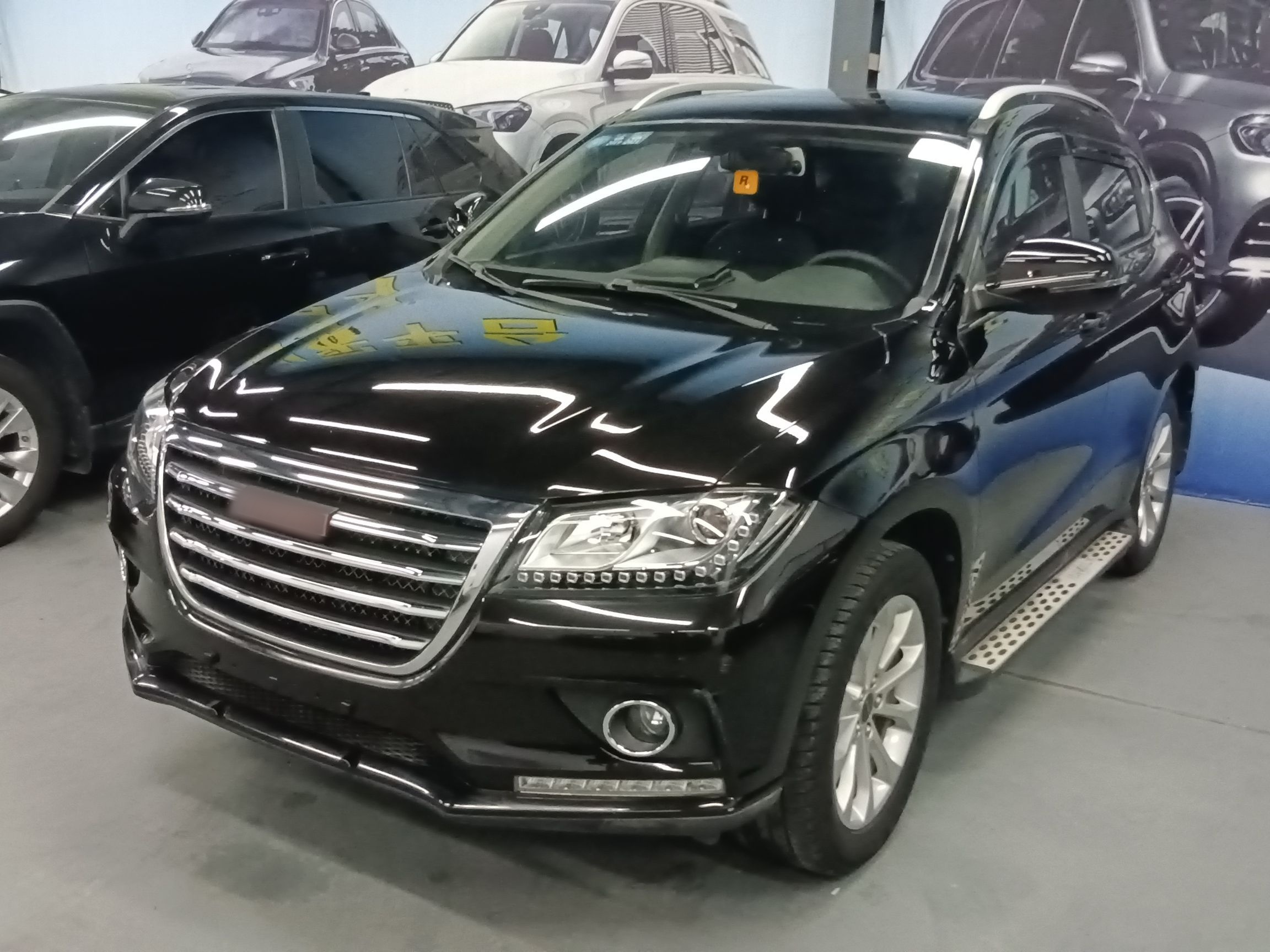 Parte inferior delantera