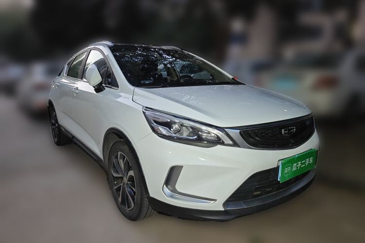Used Geely Auto Emgrand GS 2019 1.4T CVT Active Front Right 45 Deg