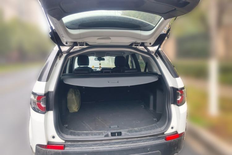 Used Land Rover Discovery Sport 2017 2.0T PURE
