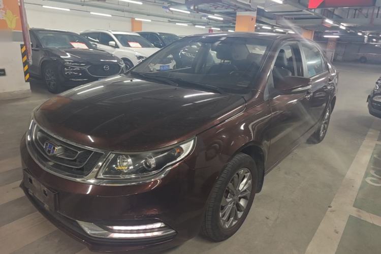 Used Geely Auto Vision 2017 1.5L Manual Happiness Edition Guazi used car, China used car export, Used car for sale, Used  cars, Cheapest cars for sale