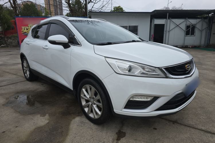 Used Geely Auto Emgrand GS 2016 Elegant Edition 1.8L Automatic LingShang Model
