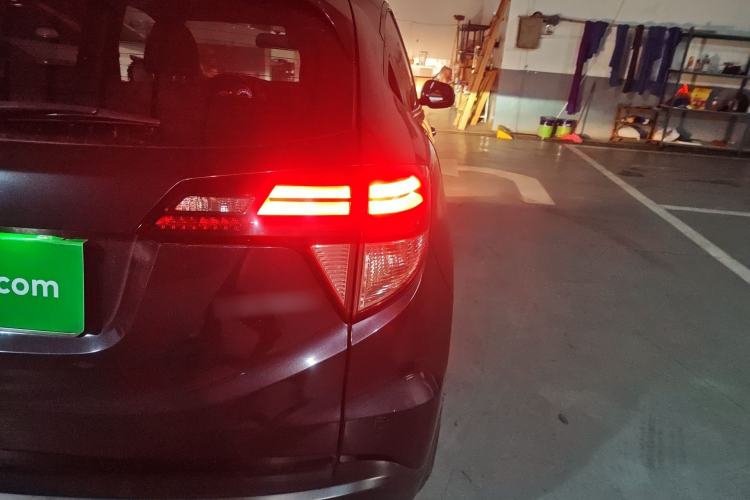 Used Honda Vezel 2015 1.8L CVT 2WD Luxury Model
