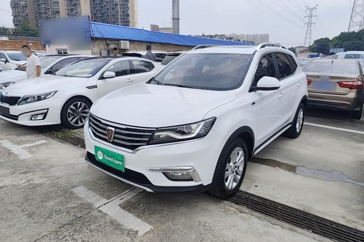 Used Roewe RX5 2018 20T Two-Wheel Drive Automatic Flagship Edition Guazi used car, China used car export, Used car for sale, Used  cars, Cheapest cars for sale