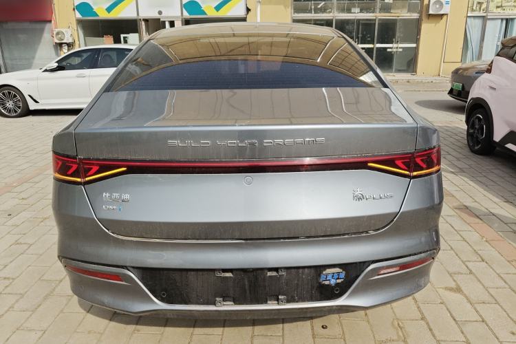 Used BYD Qin PLUS 2023 Champion Edition DM-i 120KM Leading Model
