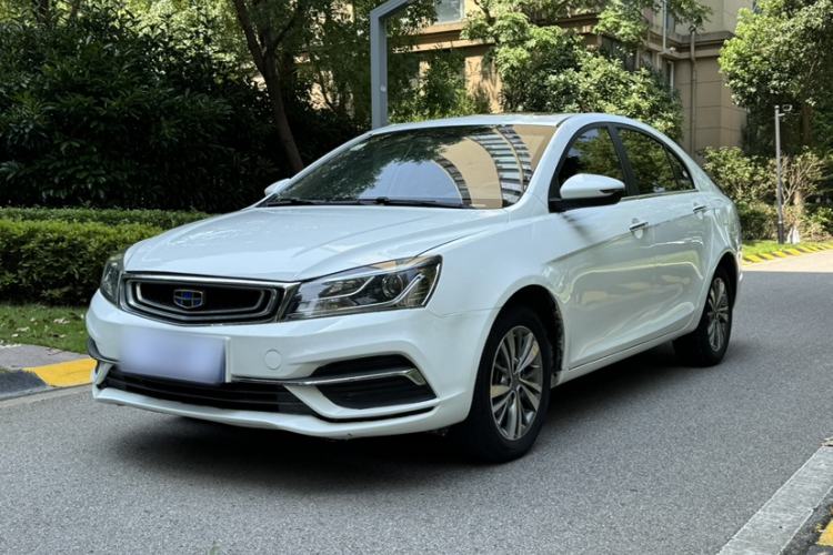 Used Geely Auto Emgrand 2018 1.5L CVT Upward Connect Edition Guazi used car, China used car export, Used car for sale, Used cars, Cheapest cars for sale