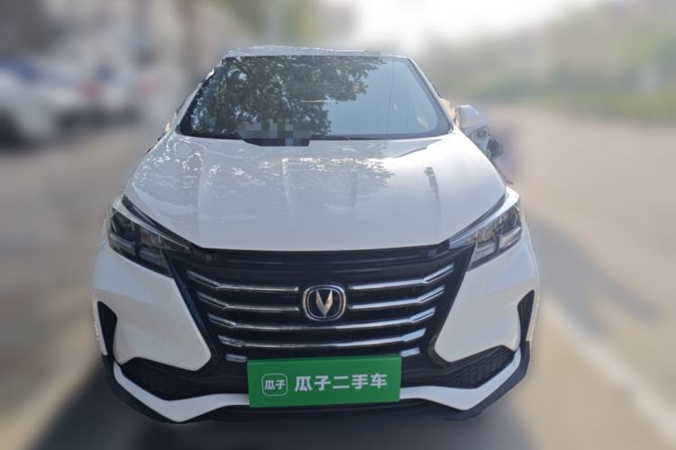 Used CHANGAN CS15 2019 1.5L Automatic Entry Model China V Standard