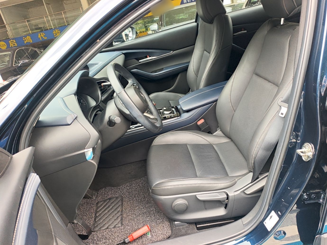 Front Interior