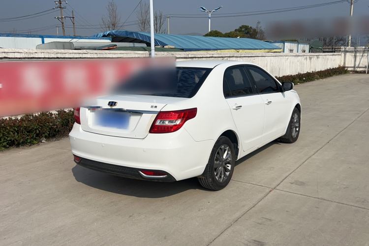 Used Geely Auto Vision 2017 1.5L Automatic Happiness Edition