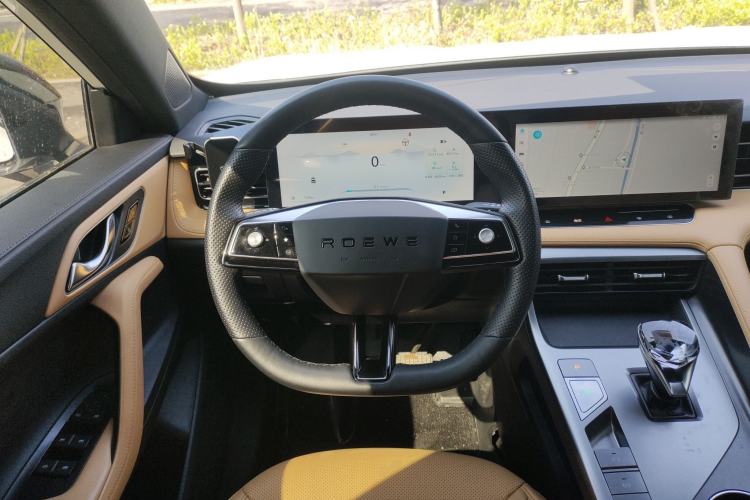 Used Roewe RX5 2023 1.5T Elite Edition
