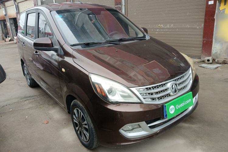 Used BAIC Weiwang M20 2014 1.5L practical type BJ415A
