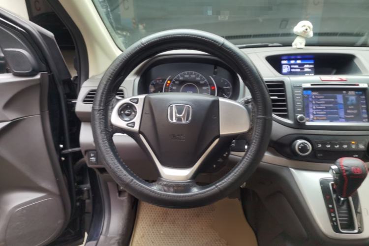 Used Honda CR-V 2013 2.0L 2WD Classic Edition