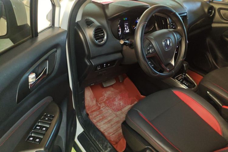 Used CHANGAN CS15 2016 1.5L Automatic Fashion Edition

