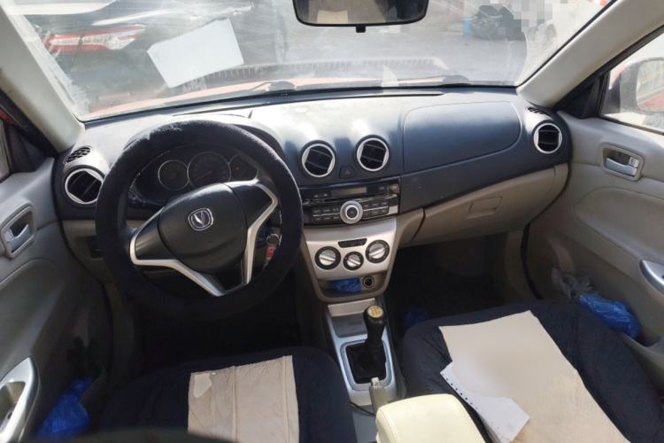 Used CHANGAN Alsvin V3 2012 1.3L Manual Comfort Version China IV Standard

