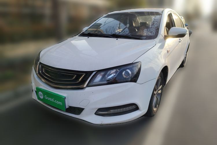 Used Geely Auto Emgrand 2017 Sedan Million Edition 1.5L CVT Upward Version