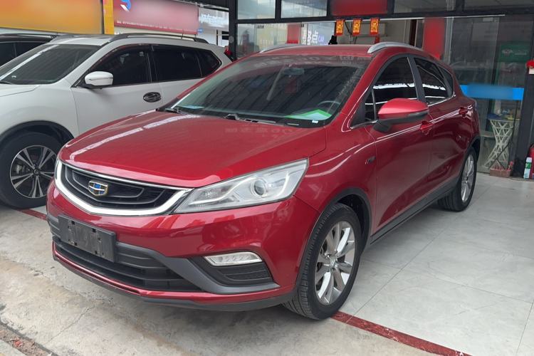 Used Geely Auto Emgrand GS 2016 Elegant Edition 1.3T Automatic LingShang Model