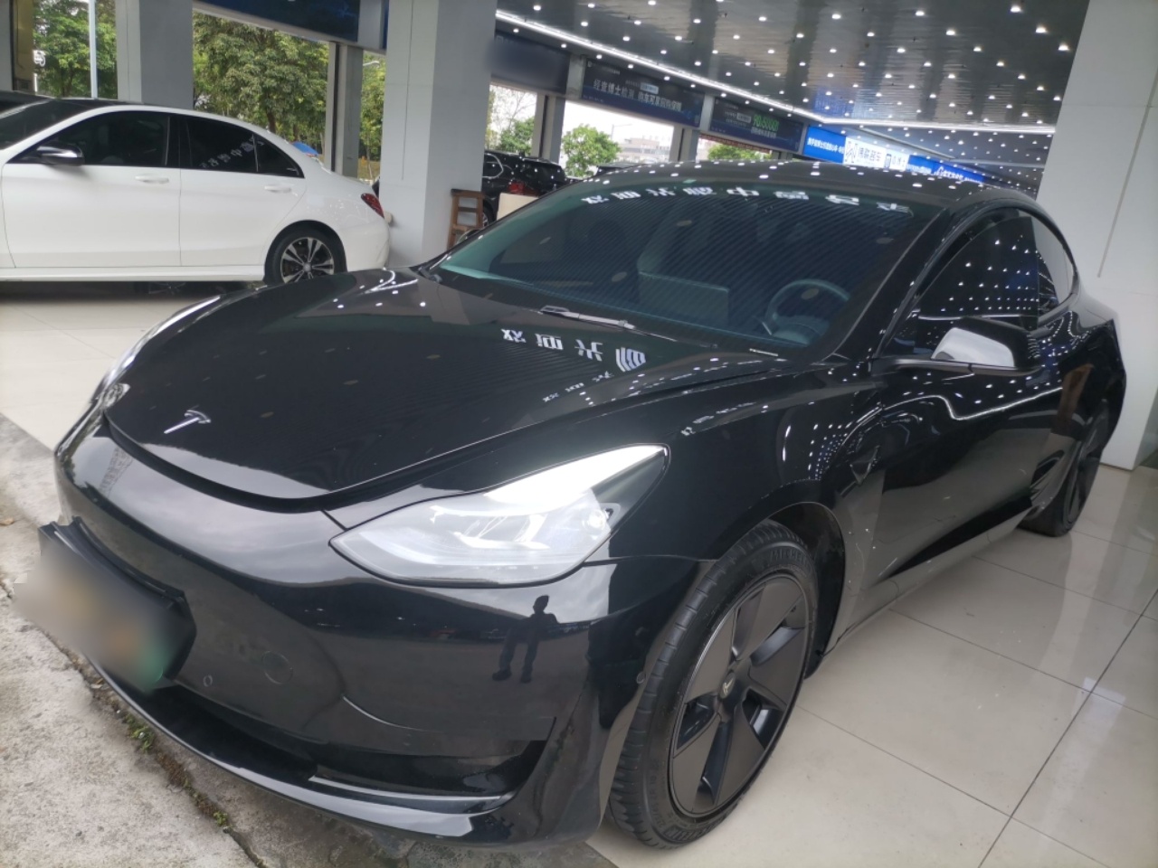 Parte inferior delantera