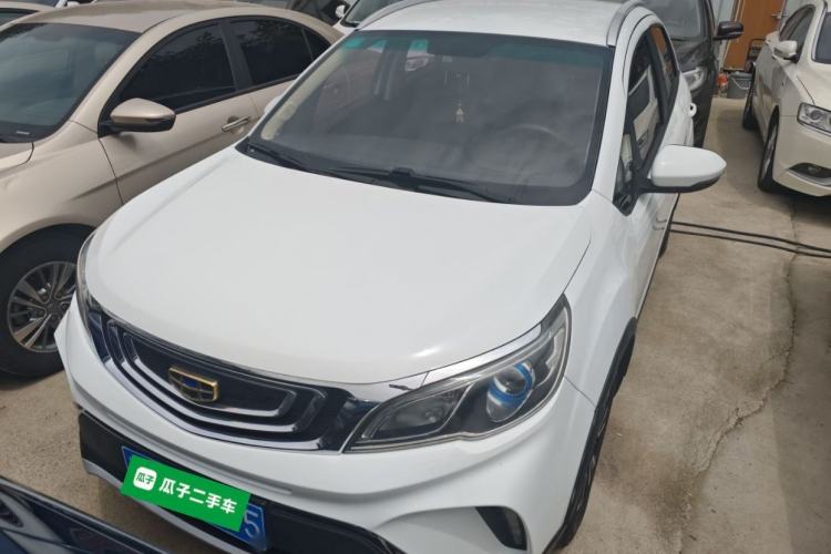 Used Geely Auto Vision X3 2017 1.5L Manual Elite Model
