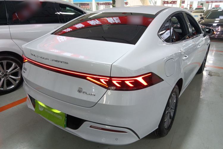 Used BYD Qin PLUS 2024 HONOR Edition DM-i 55KM Leading Model Rear Right 45 Deg