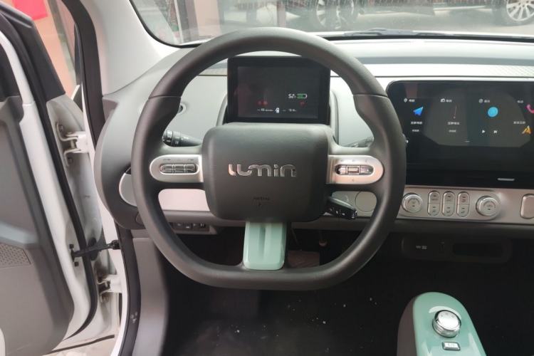Used CHANGAN NEVO Lumin 2022 210km Sweet Edition