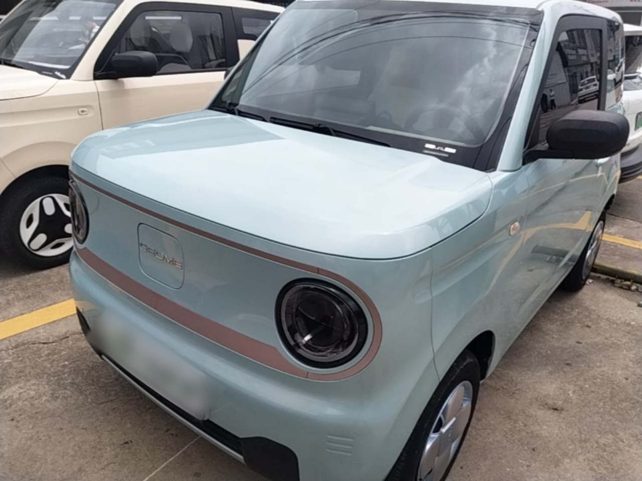 Under Front Bumper