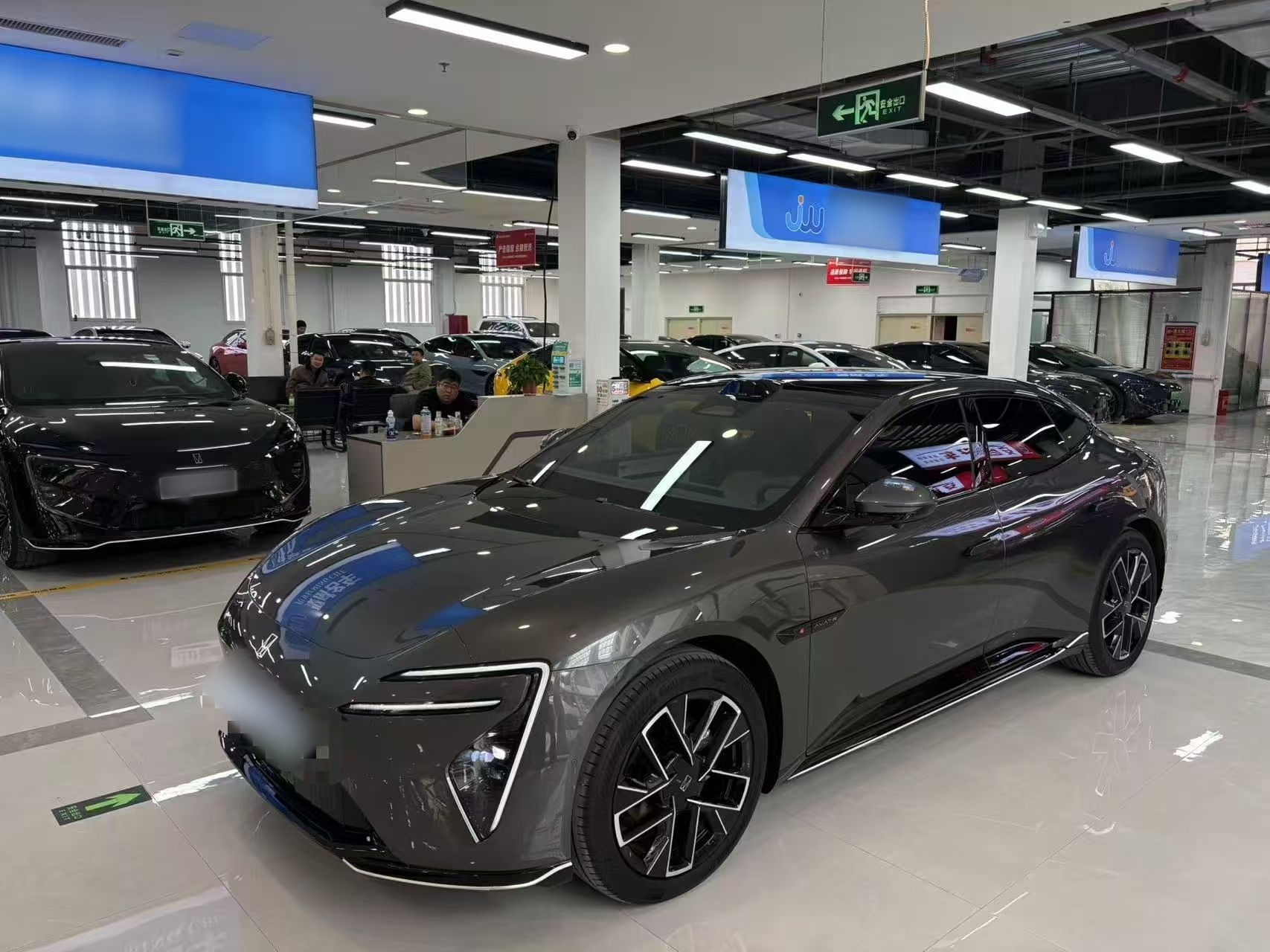 Parte inferior delantera