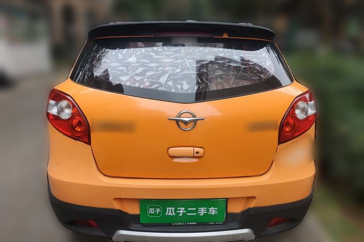 Used Haima Qubit 2015 1.3L Manual Qingcong Edition