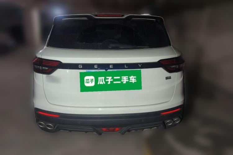 Used Geely Auto Coolray 2021 1.4T DCT Platinum Edition