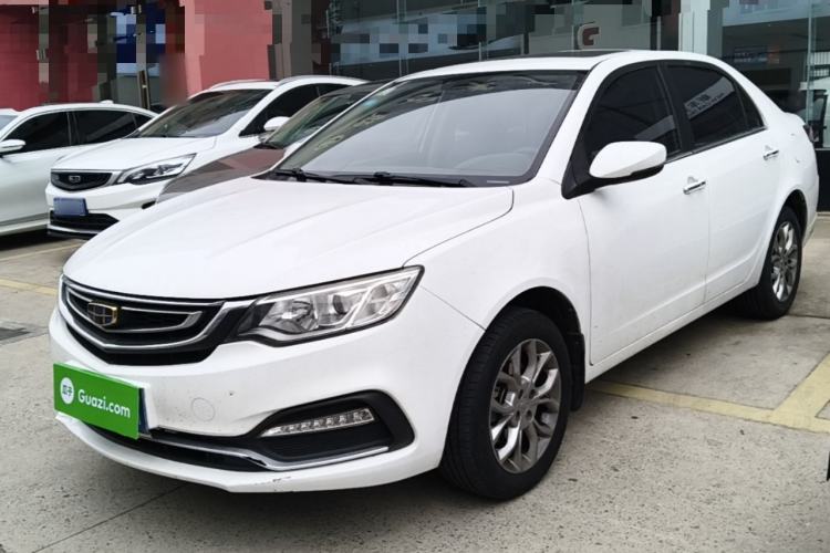 Used Geely Auto Vision 2018 1.5L Automatic Happiness Edition