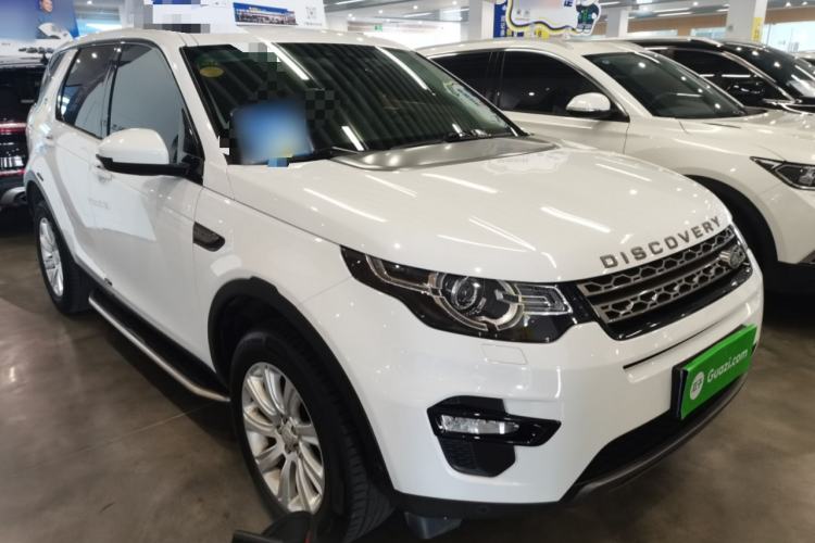 Used Land Rover Discovery Sport 2018 240 PS SE Version Front Right 45 Deg