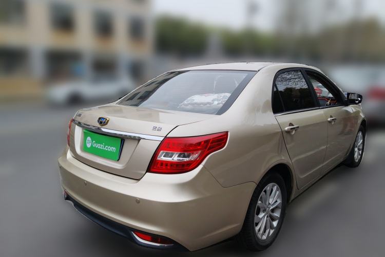 Used Geely Auto Vision 2016 1.5L Automatic Happiness Edition
