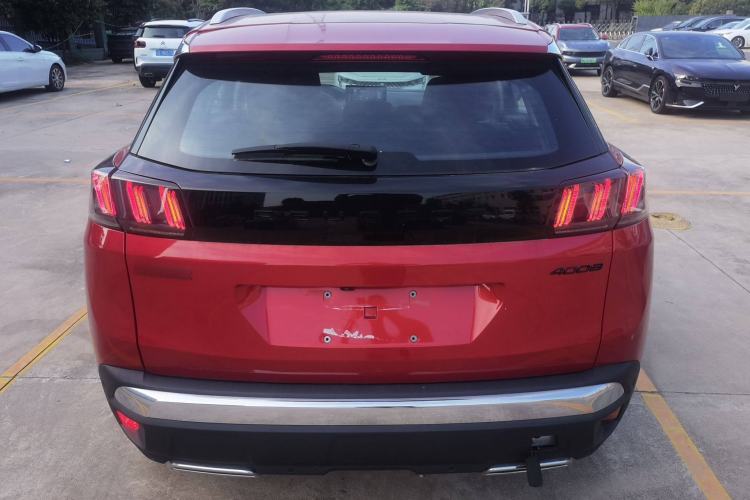 Used Peugeot 4008 2021 360THP Technology Edition