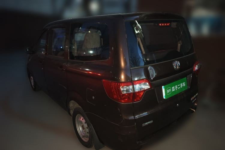 Used BAIC Weiwang M20 2015 1.2L economy version A122