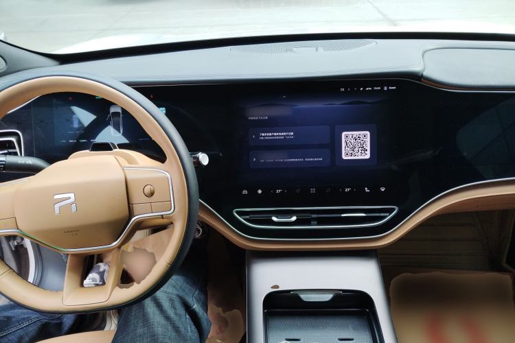 Used Rising F7 2023 Advanced Edition
