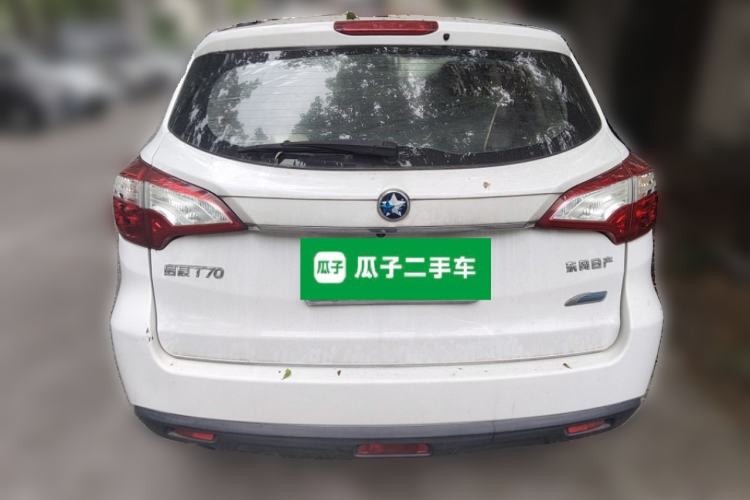 Used Venucia T70 2015 2.0L CVT Smart Edition