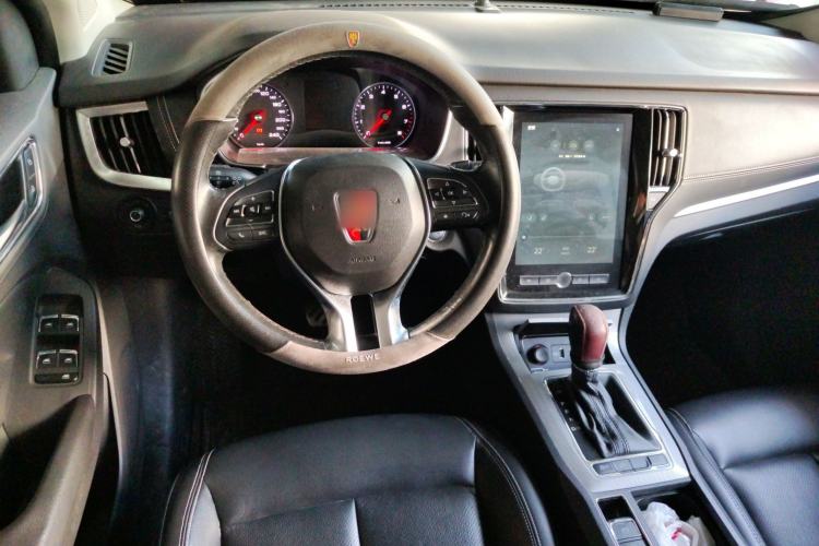 Used Roewe RX5 2016 20T Two-Wheel Drive Automatic Internet Smart Edition
