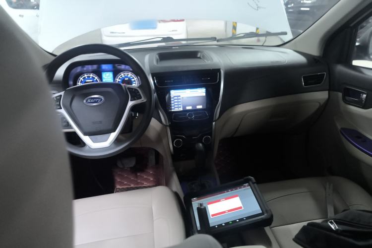 Used Karry K50 2015 1.5L Automatic Luxury Model
