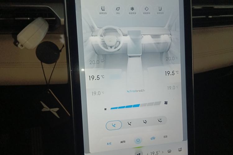 Used XPeng G3 2020 520i Luxury Edition
