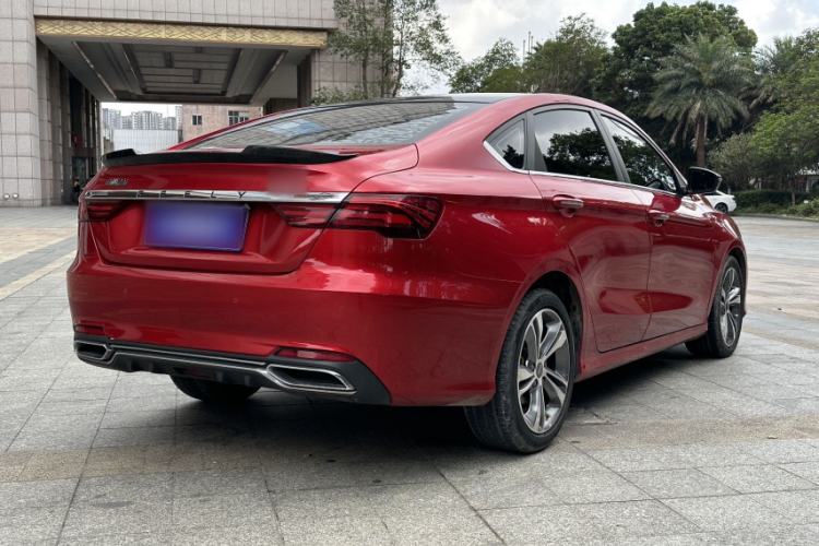 Used Geely Auto Binray 2020 Revised 1.4T CVT Asian Games Edition
