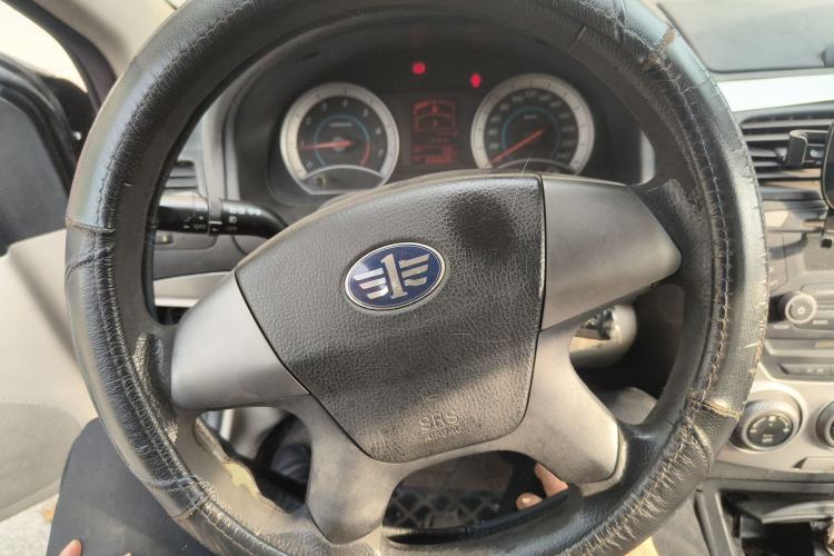 Used Bestune B50 2012 1.6L Manual Limited Edition