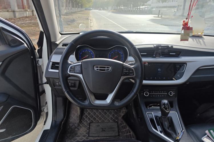 Used Geely Auto Vision 2020 Revised Version 1.5L CVT Asian Games Edition