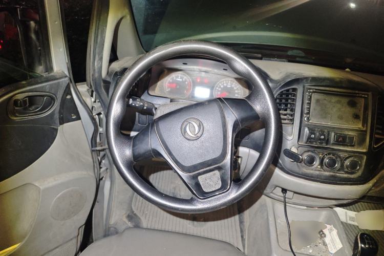 Used FORTHING Lingzhi 2017 V3 1.5L 5-Seater Special Offer Model