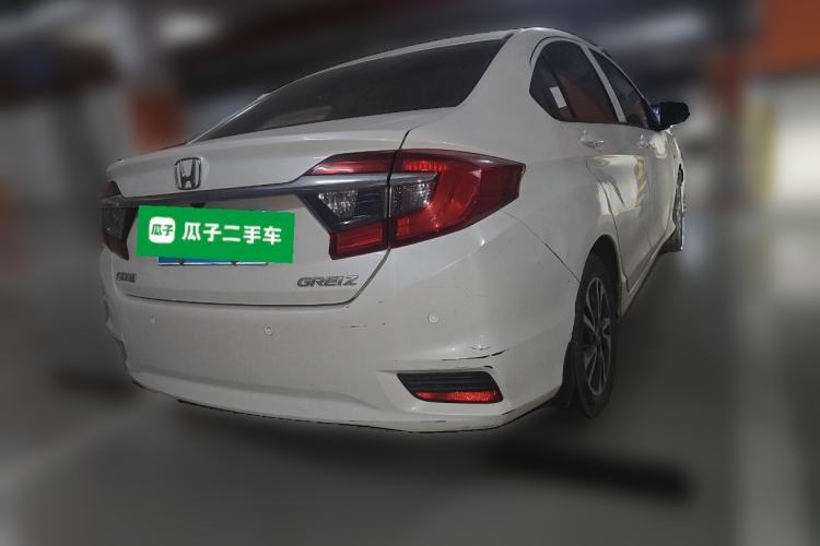 Used Honda Greiz 2016 1.5L CVT Classic Edition
