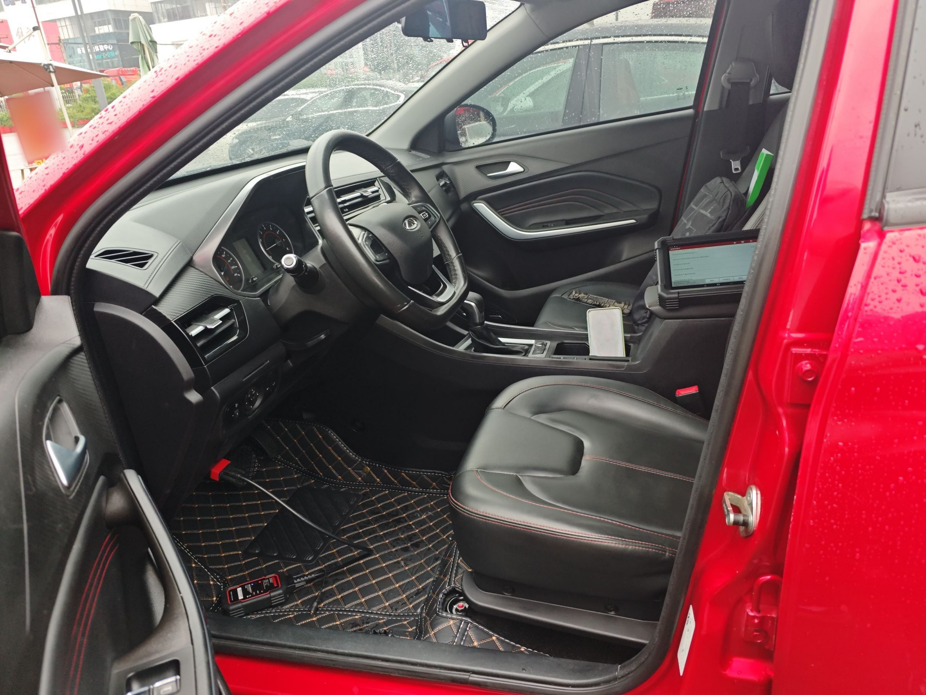 Avant de la voiture