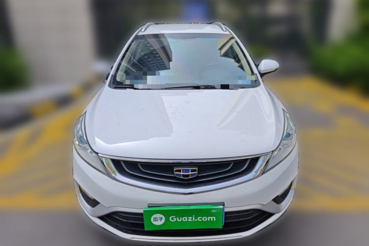 Used Geely Auto Emgrand GS 2016 Elegant Edition 1.3T Automatic LingShang Model
