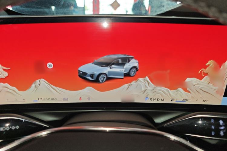 Used Cadillac GT4 2023 25T Luxury Model