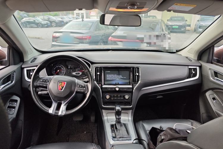 Used Roewe RX5 2016 20T Two-Wheel Drive Automatic Flagship Edition Center Console