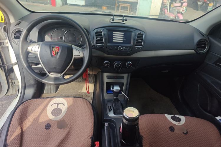 Used Roewe 350 2014 1.5L Automatic Xunyue Version