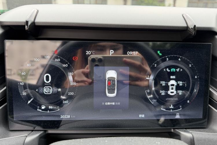 Used Lynk & Co 03 2023 2.0TD DCT JingPro Instrument Cluster