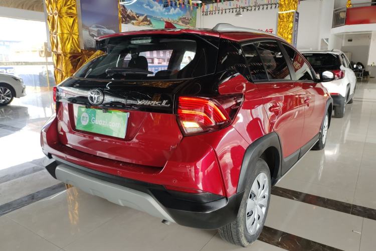 Used Toyota YARiS L Zhi Xuan 2021 X-Trail 1.5L CVT Leading Edition
